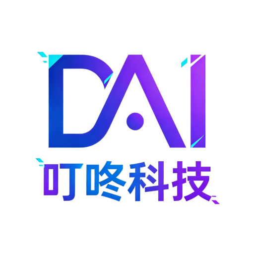 绍兴市叮咚信息科技有限公司